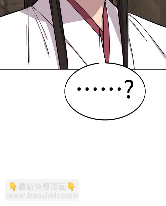 第51话83