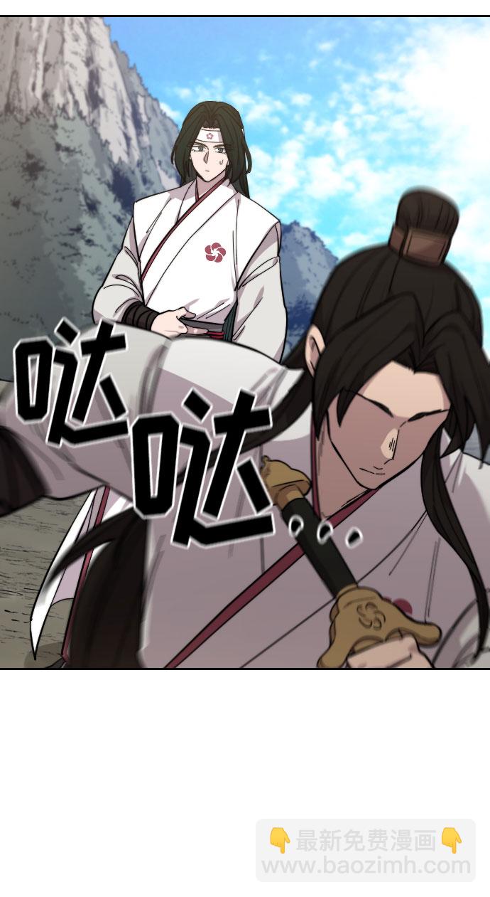 第51话93