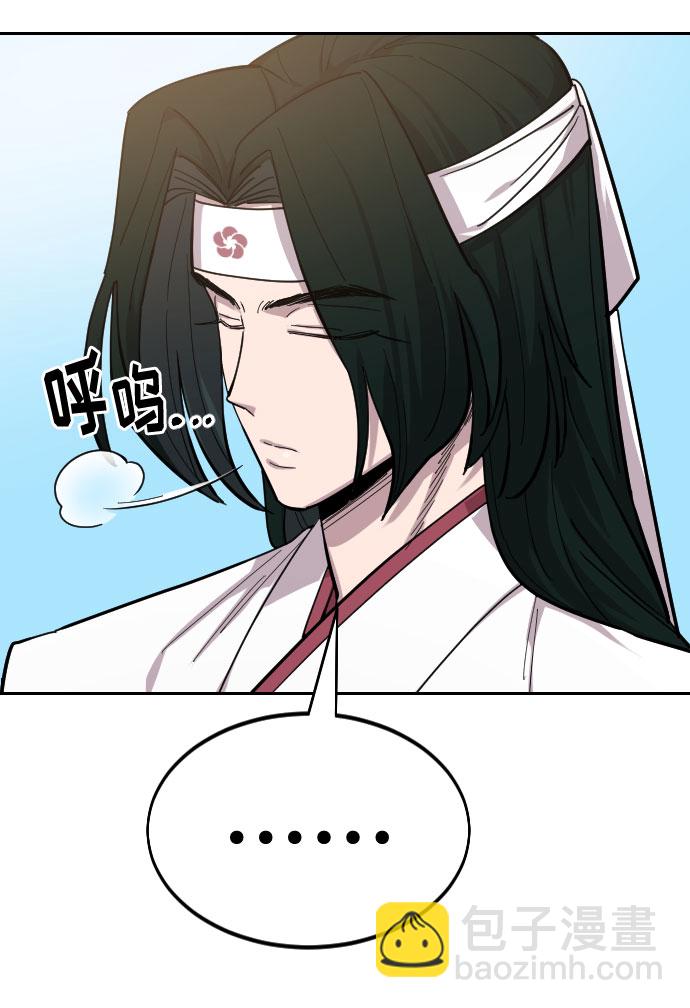 第51话94