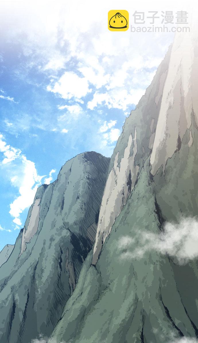 第52话74