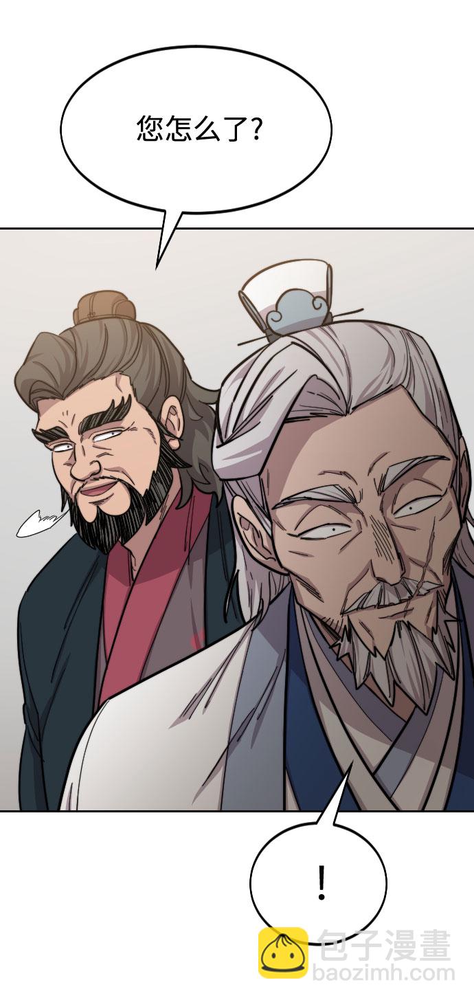 第53话101