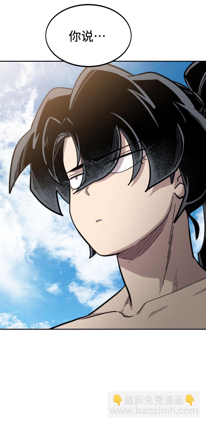 第53话116