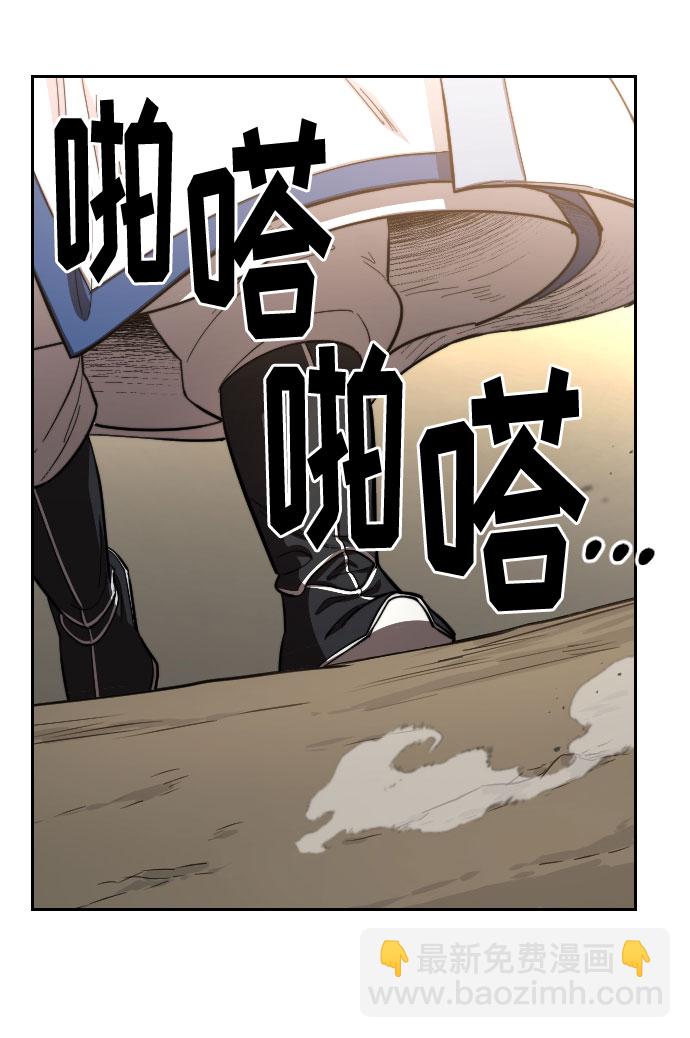 第53话33