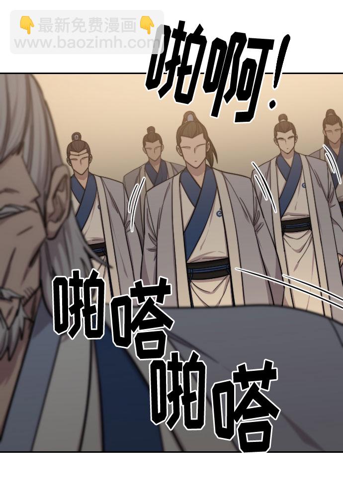 第53话35