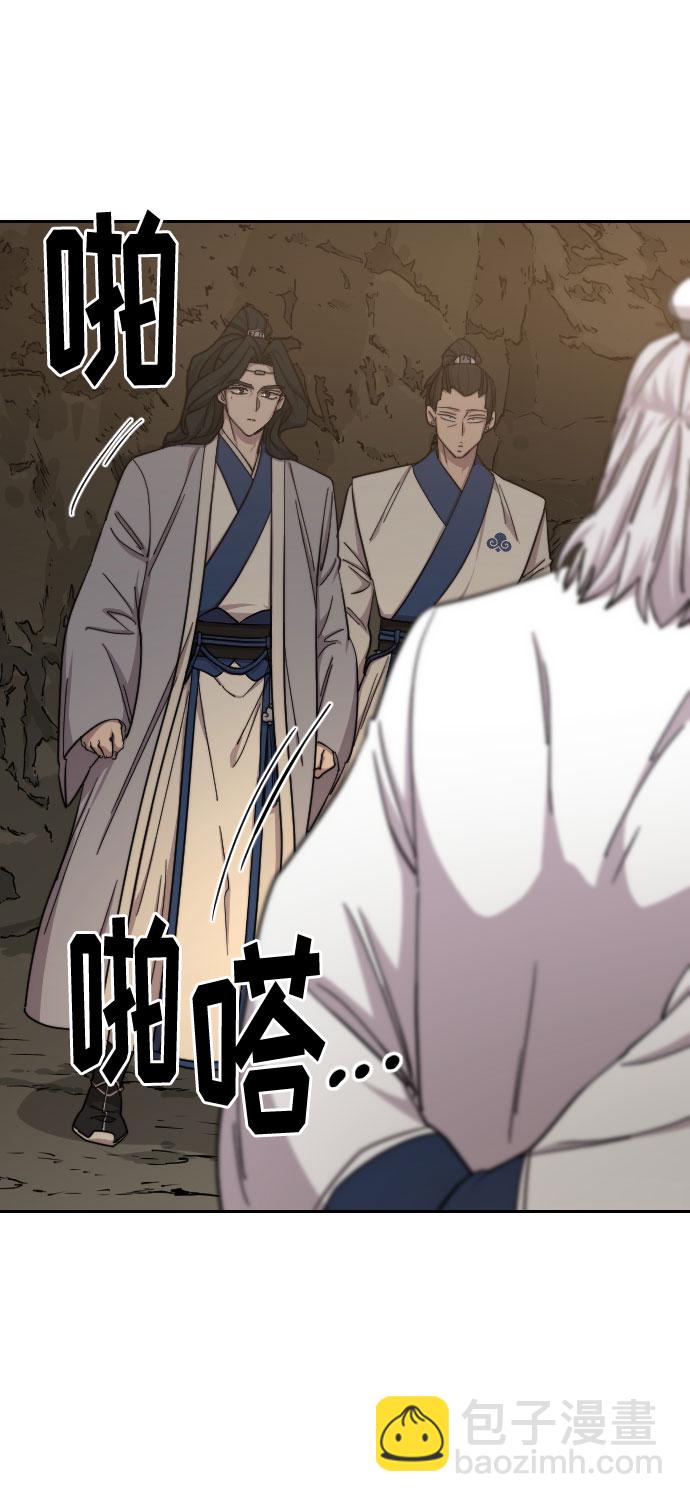 第53话36