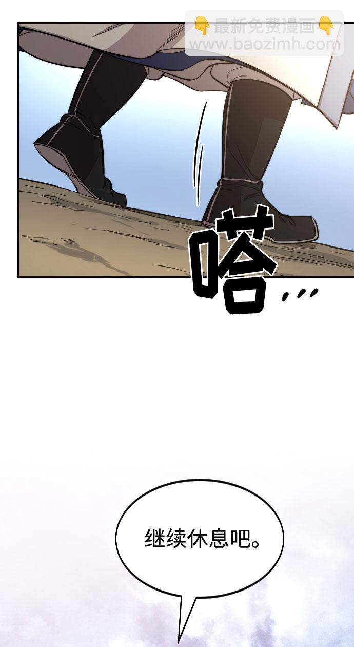 第53话37