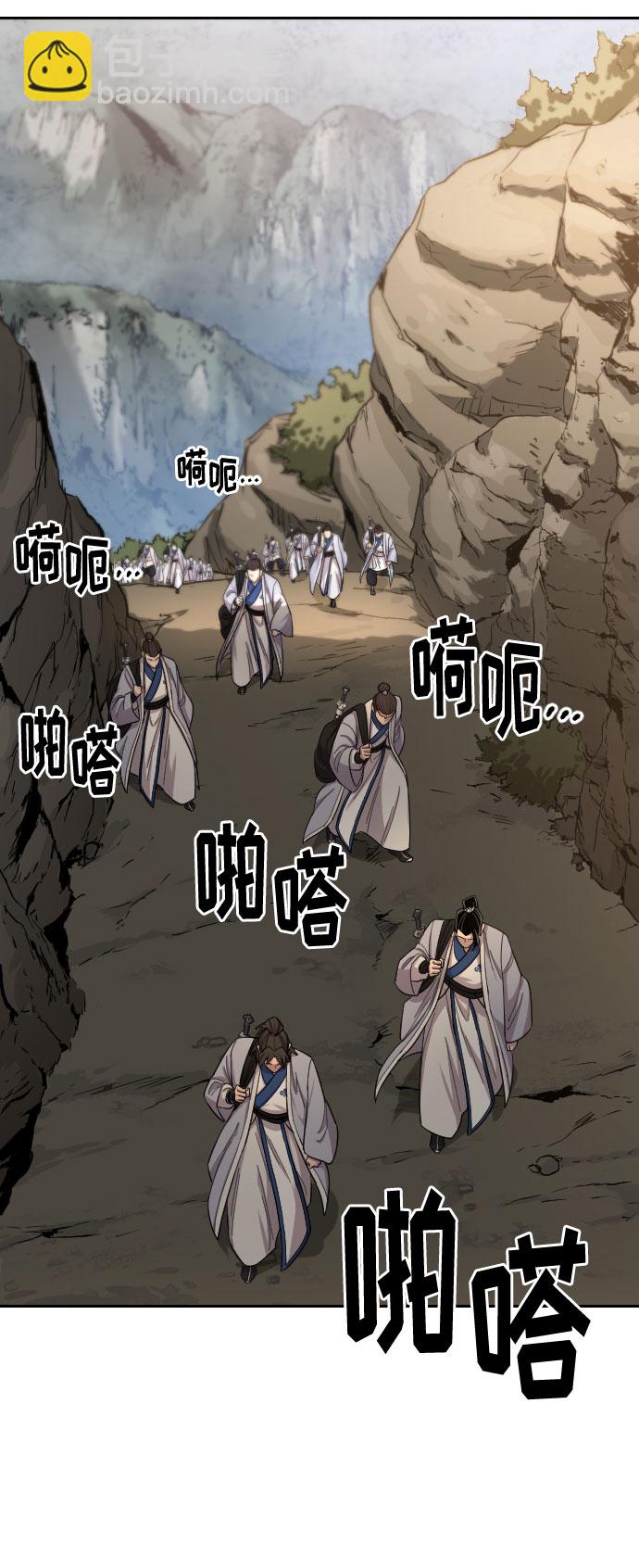 第53话57