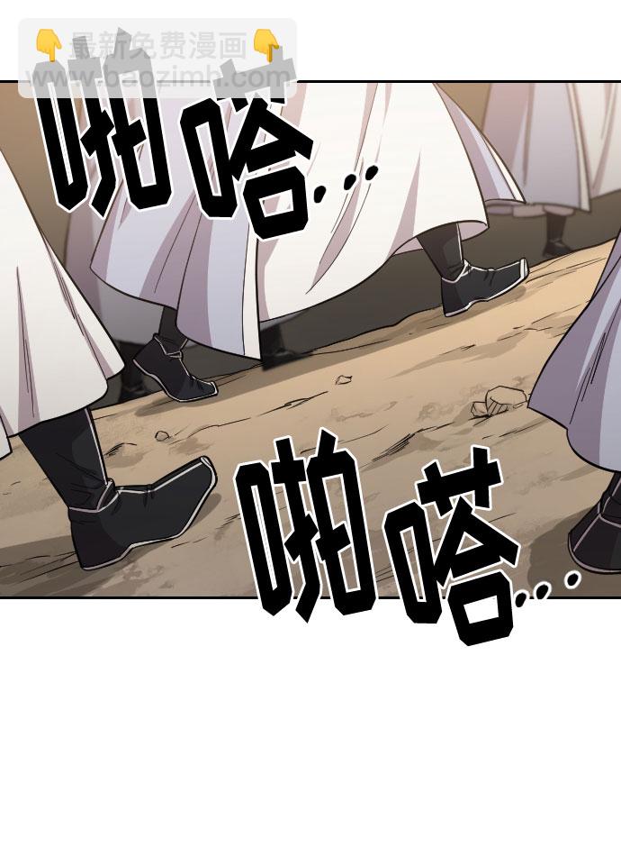 第53话58