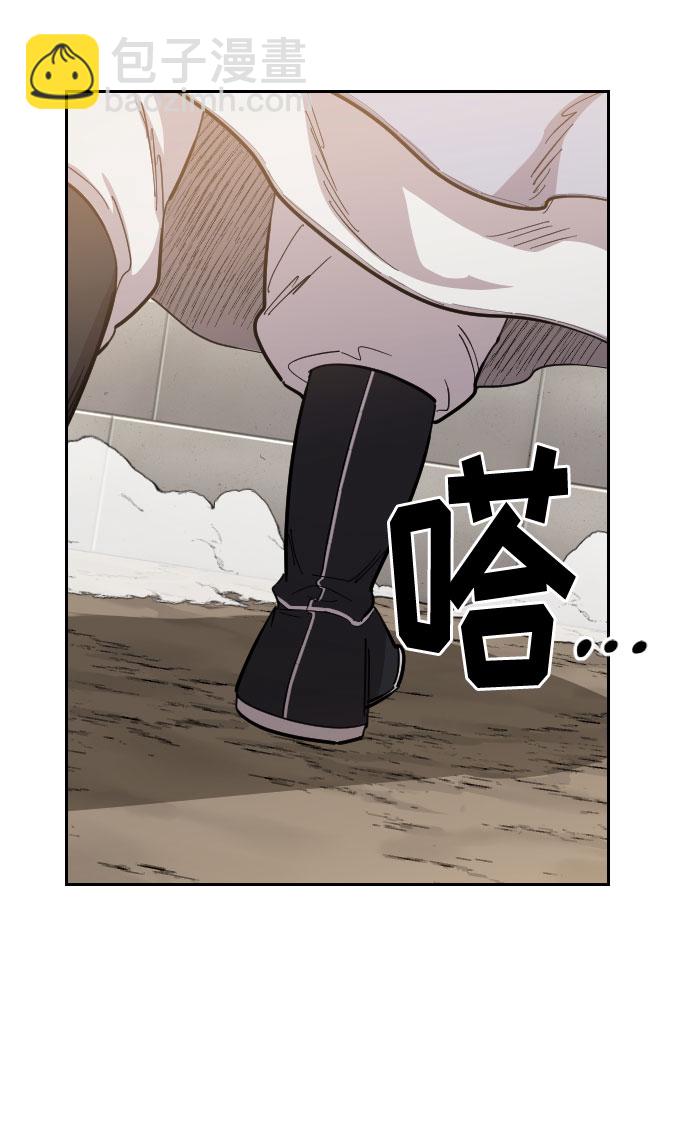 第53话60