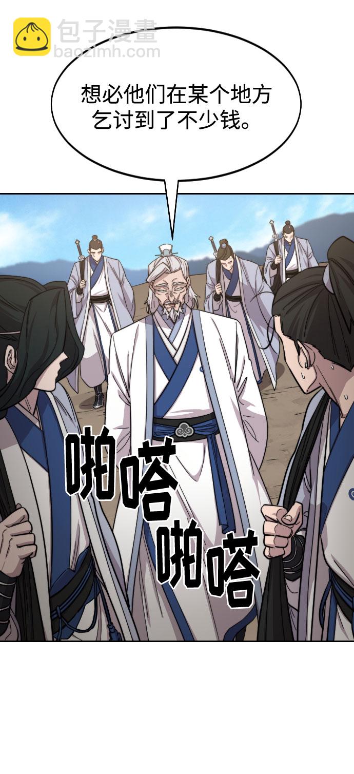第53话67