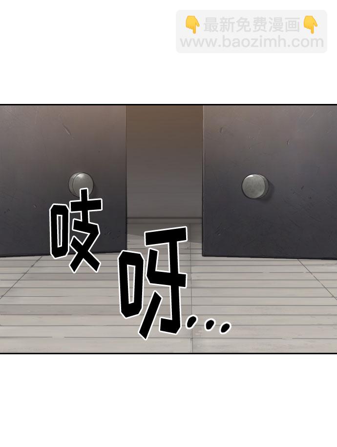 第53话70