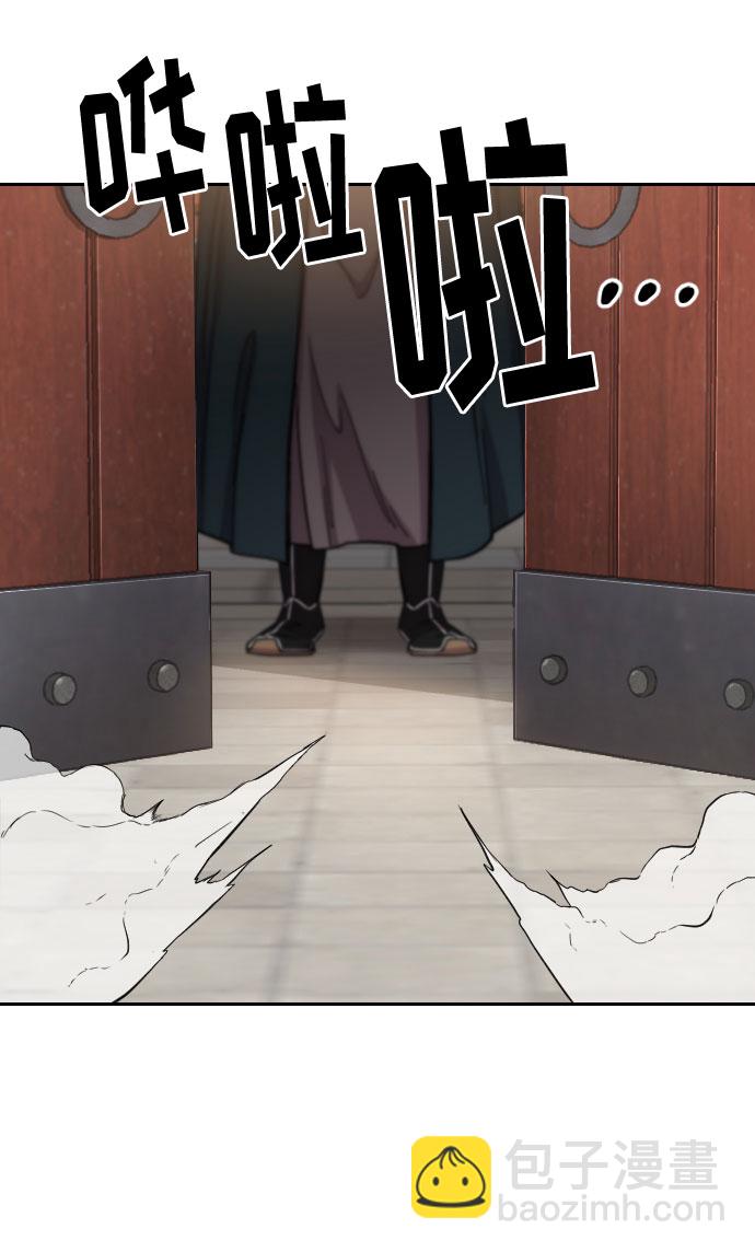 第53话71