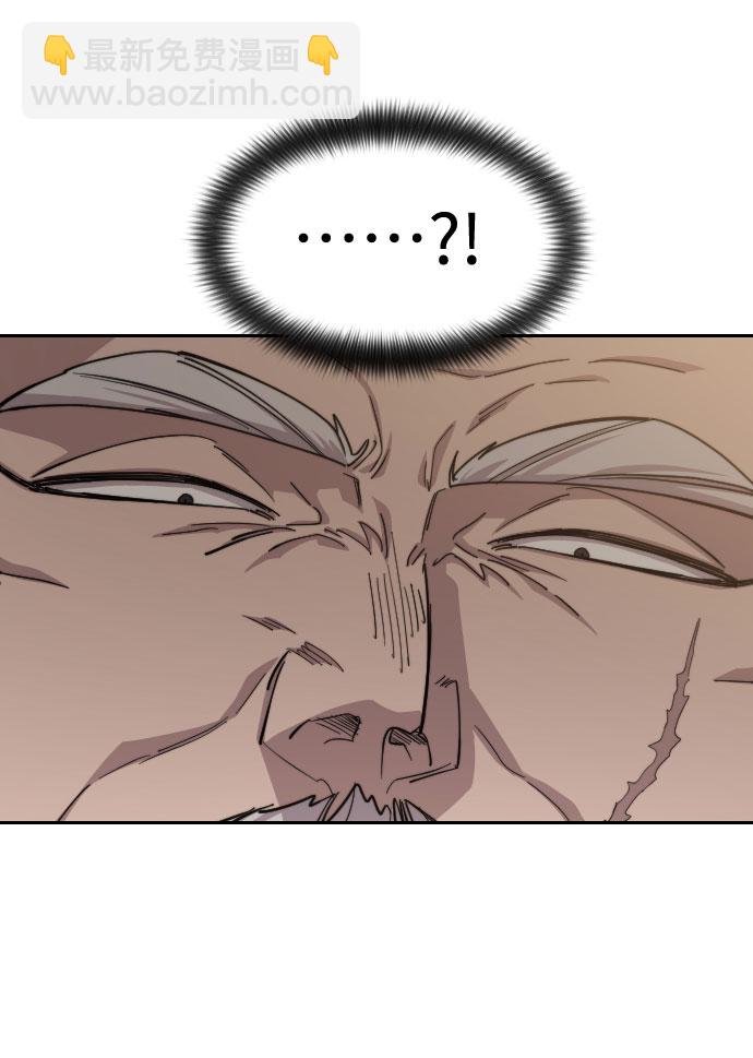 第53话95