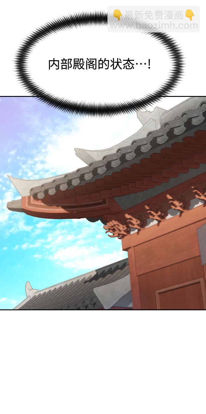 第53话98