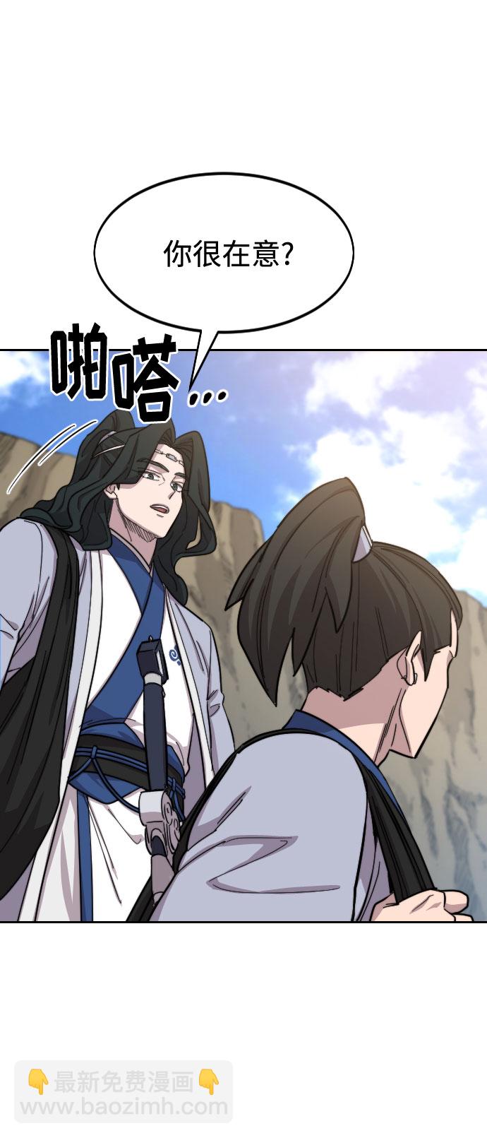 第54话114