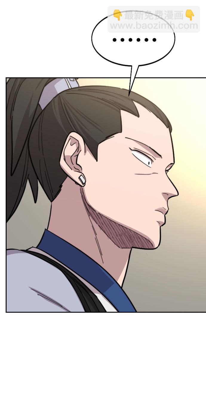 第54话115
