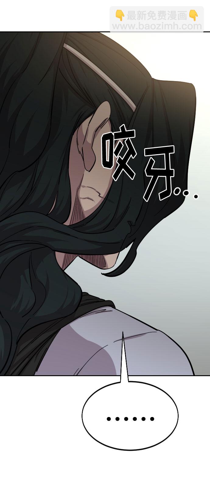 第54话37
