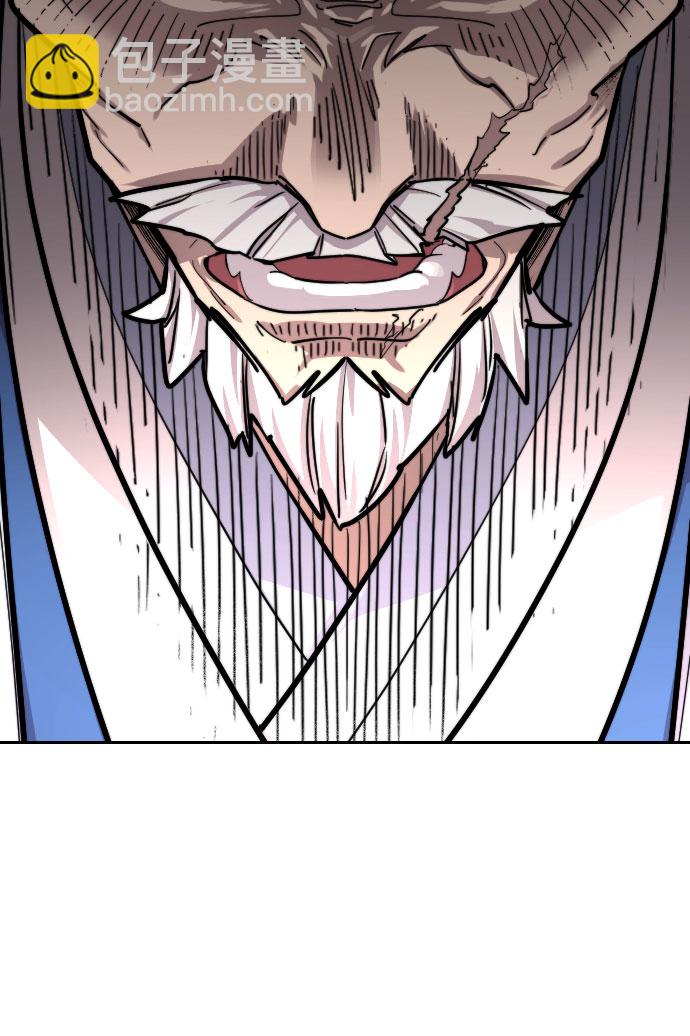 第54话4