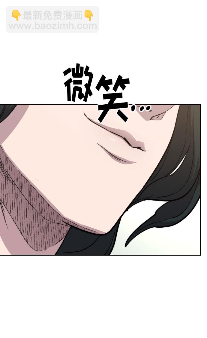 第54话42
