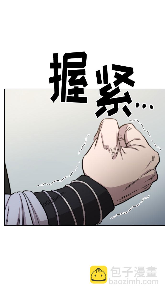 第54话57