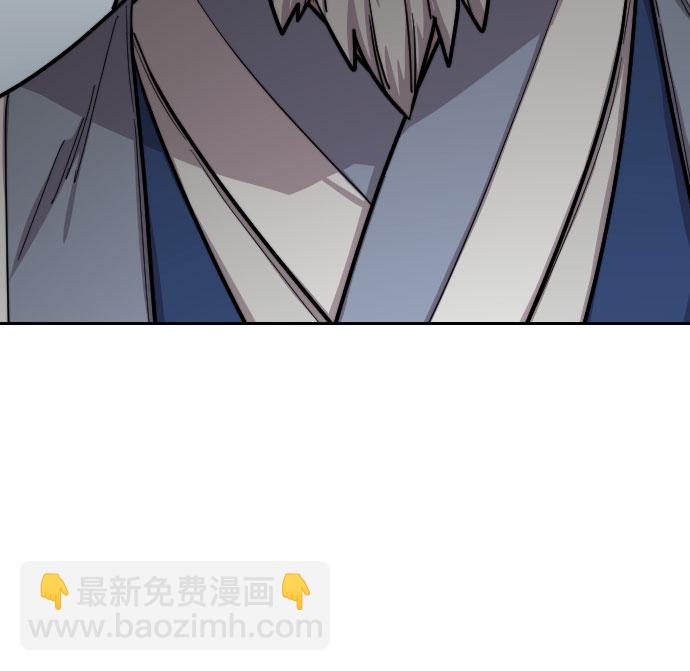 第54话66