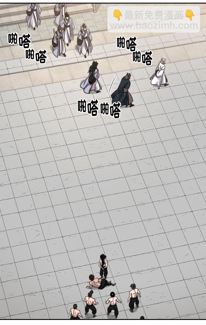 第54话78