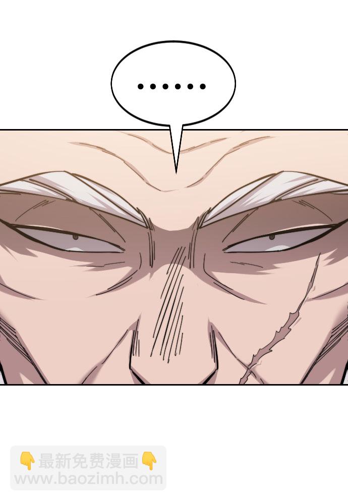 第55话1