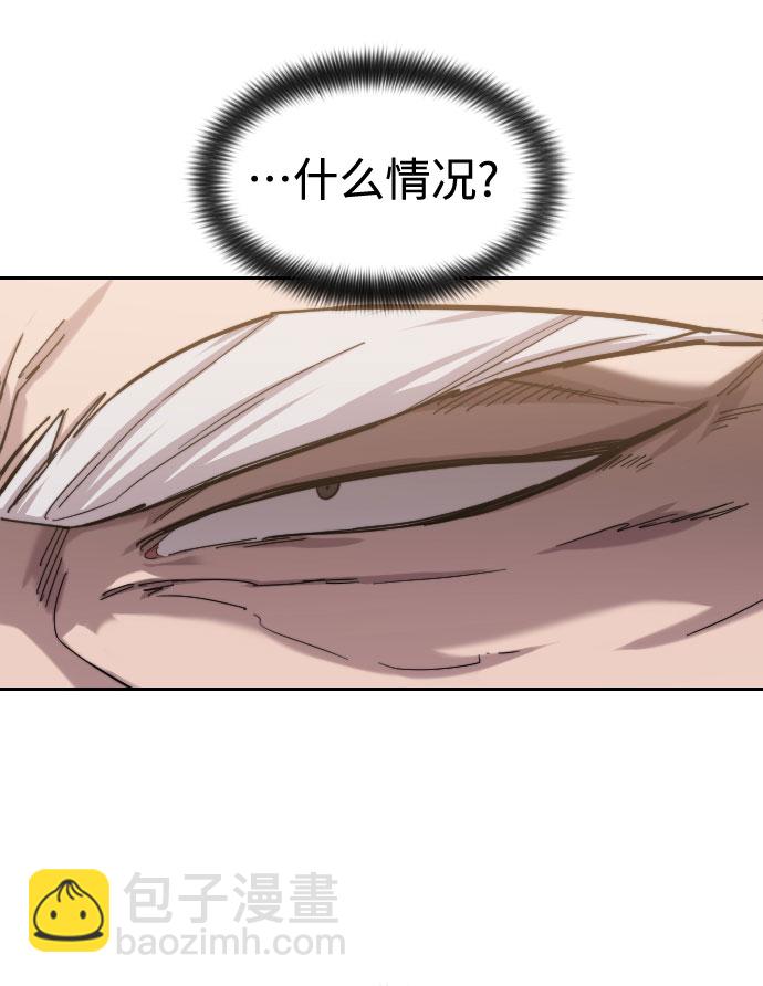 第55话2