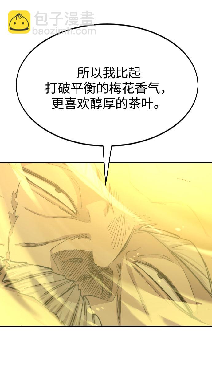 第55话20