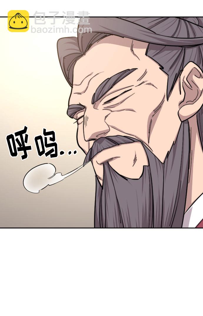 第55话35