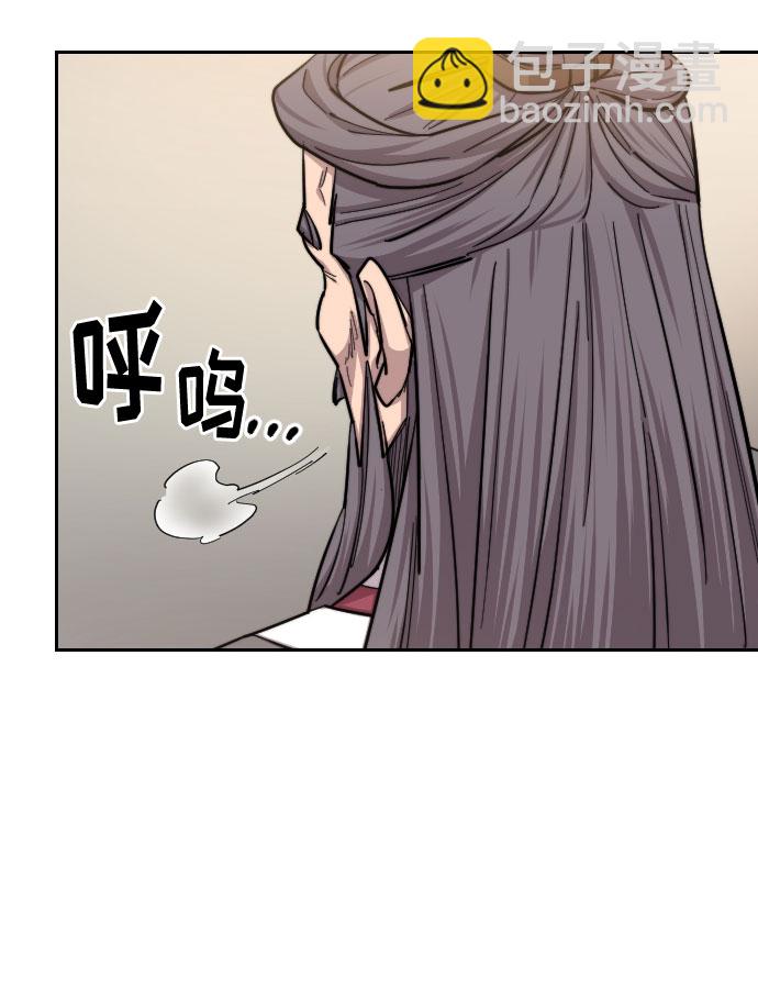第55话45