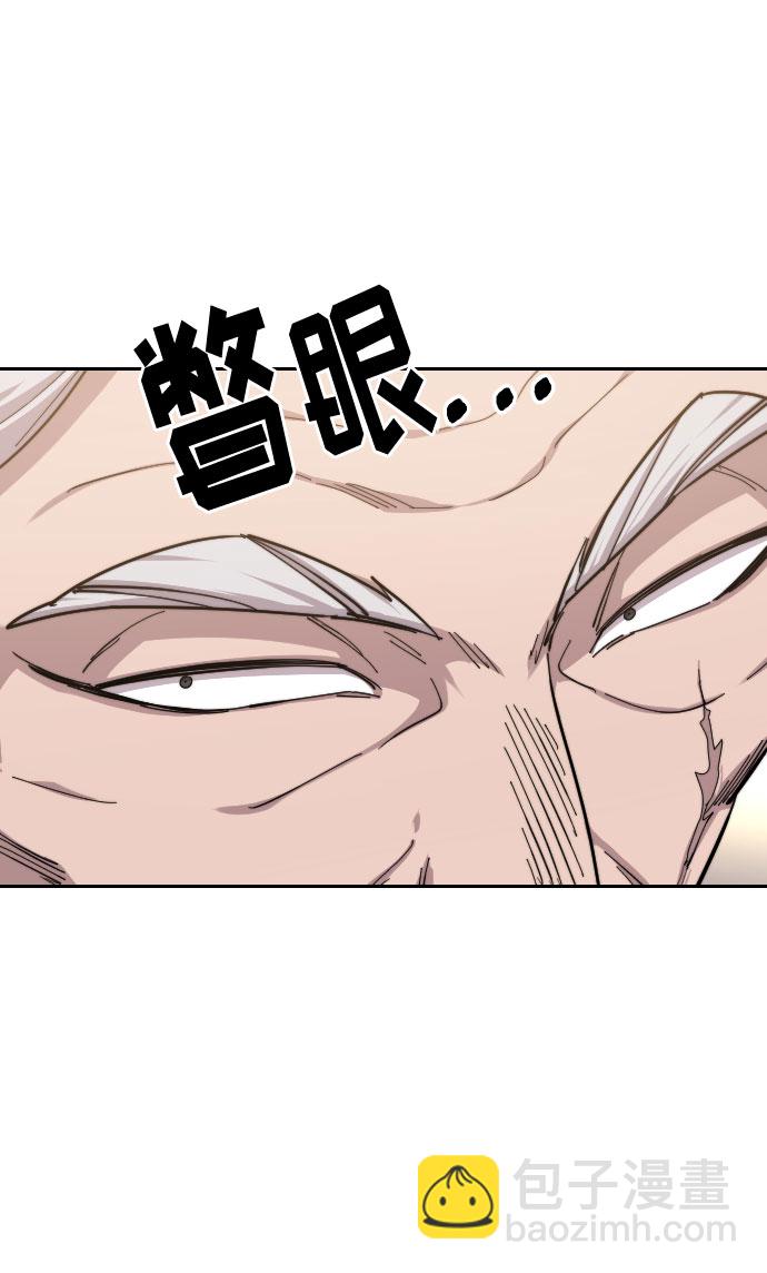 第55话5