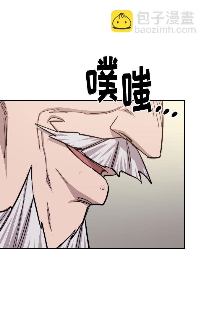第55话56