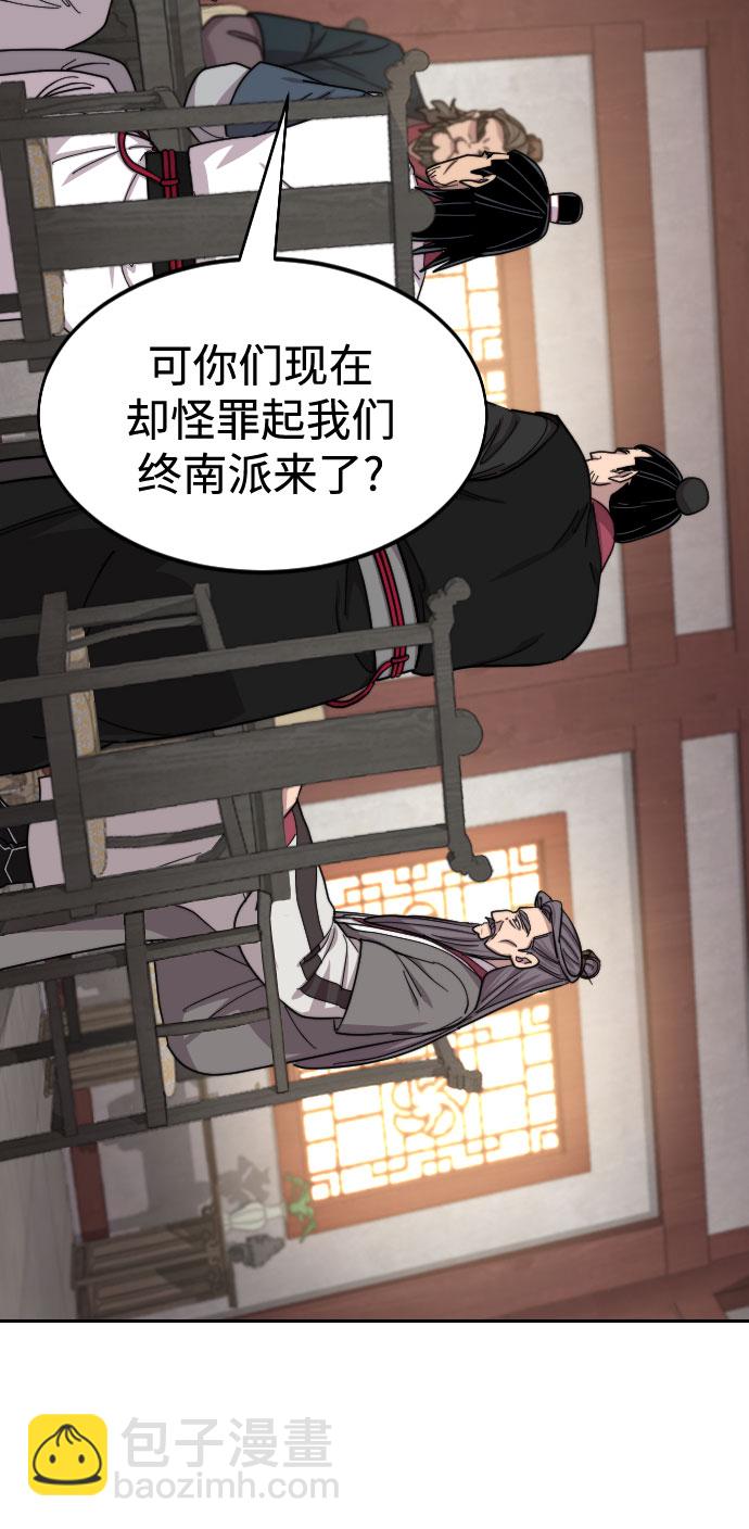 第55话64