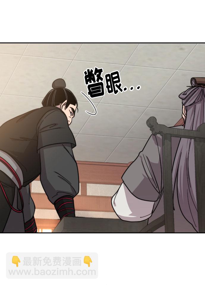 第55话68