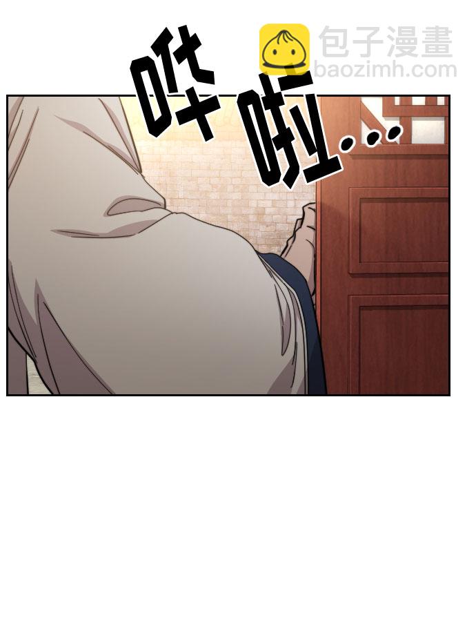 第55话81