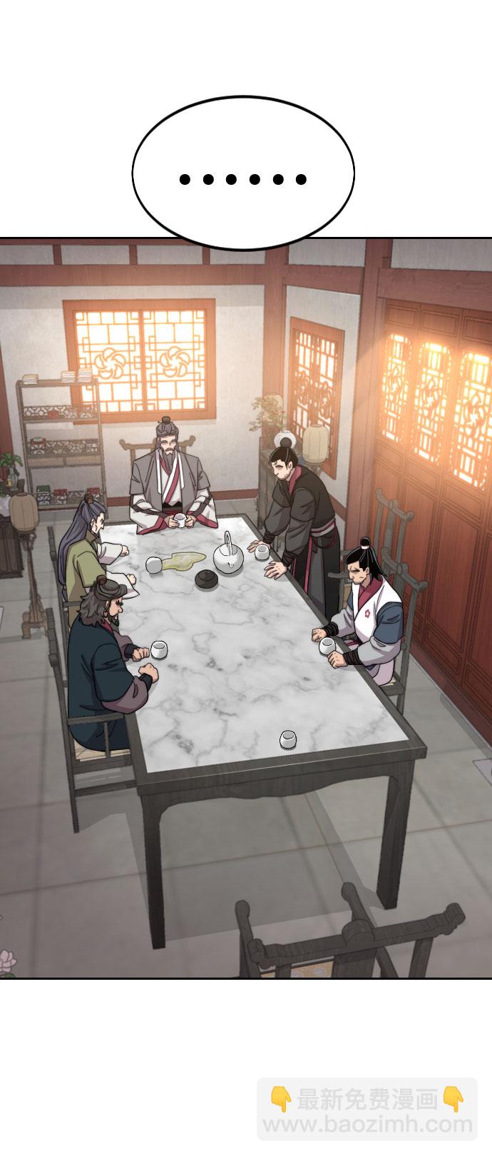第55话99