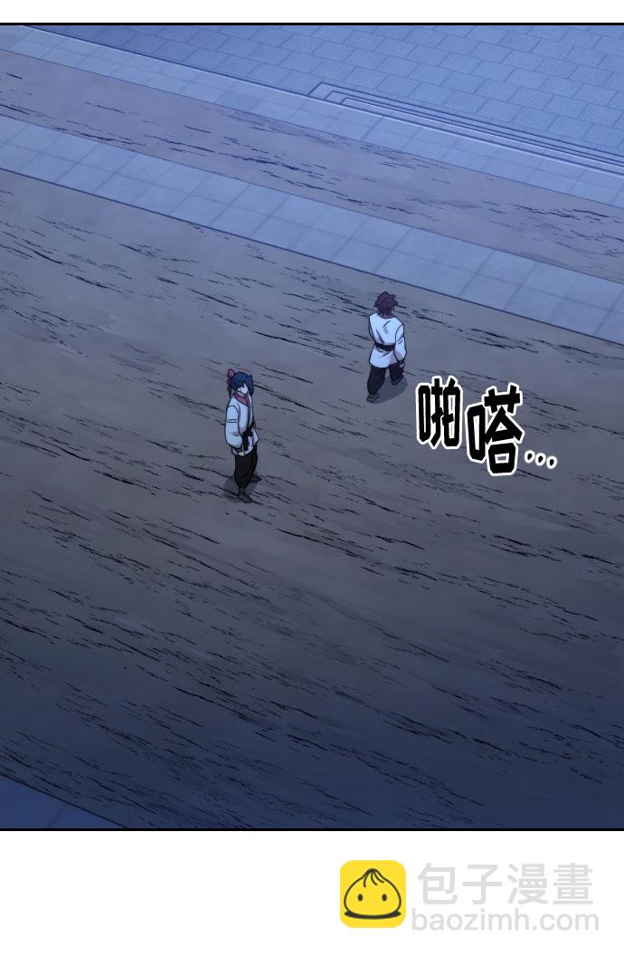 第56话112