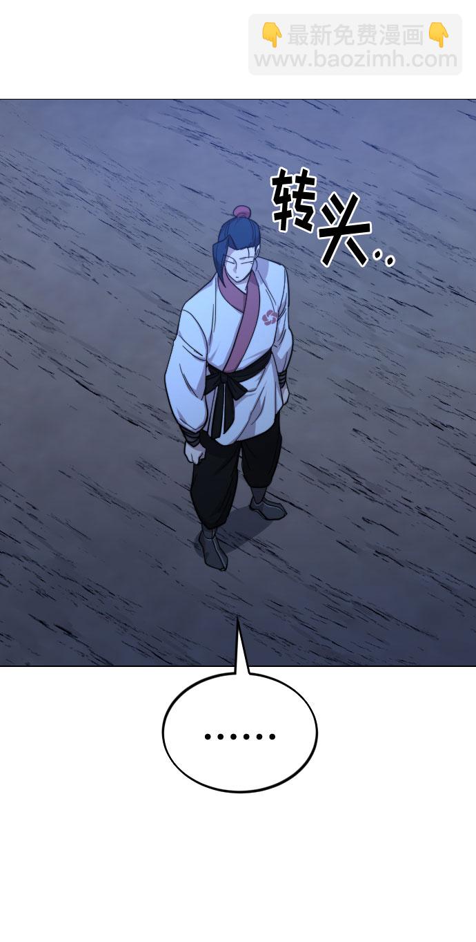 第56话113
