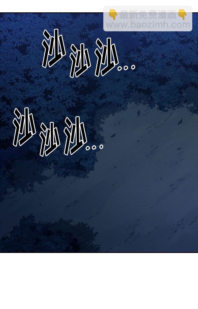 第56话121