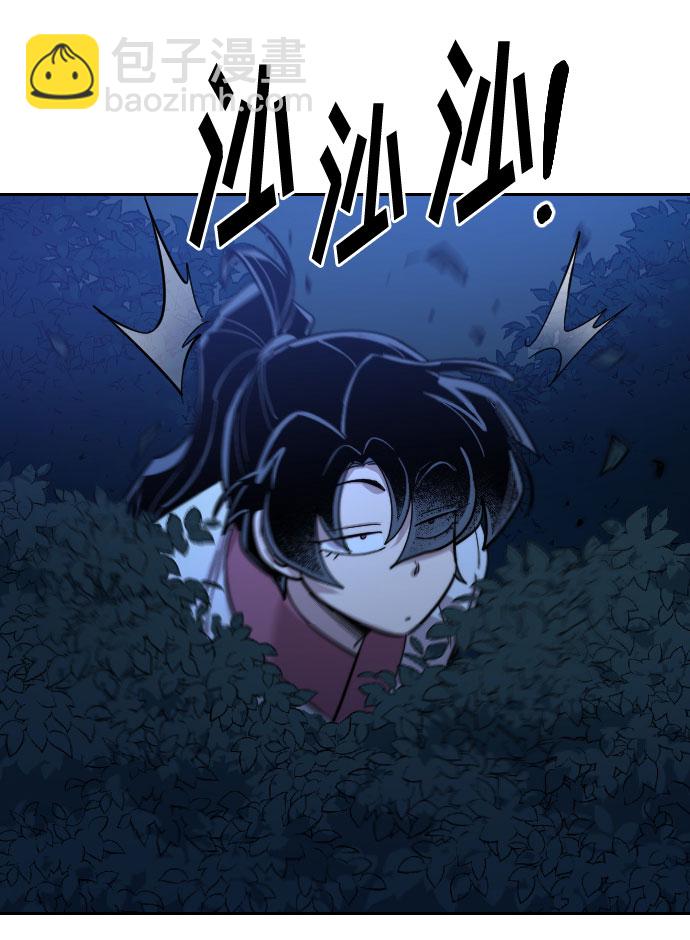 第56话122