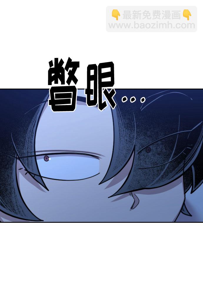 第56话123