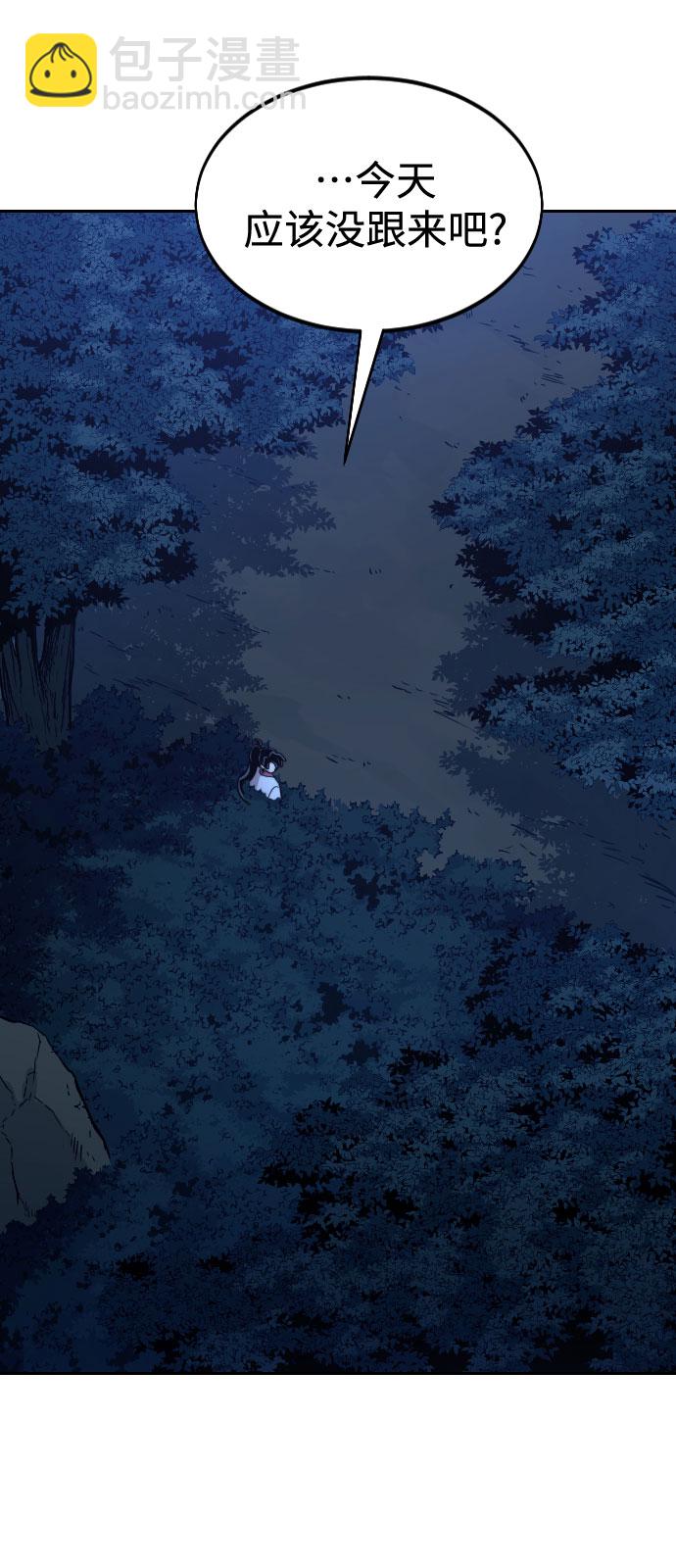 第56话124
