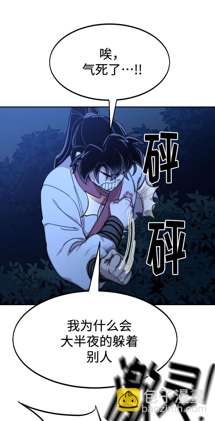 第56话128