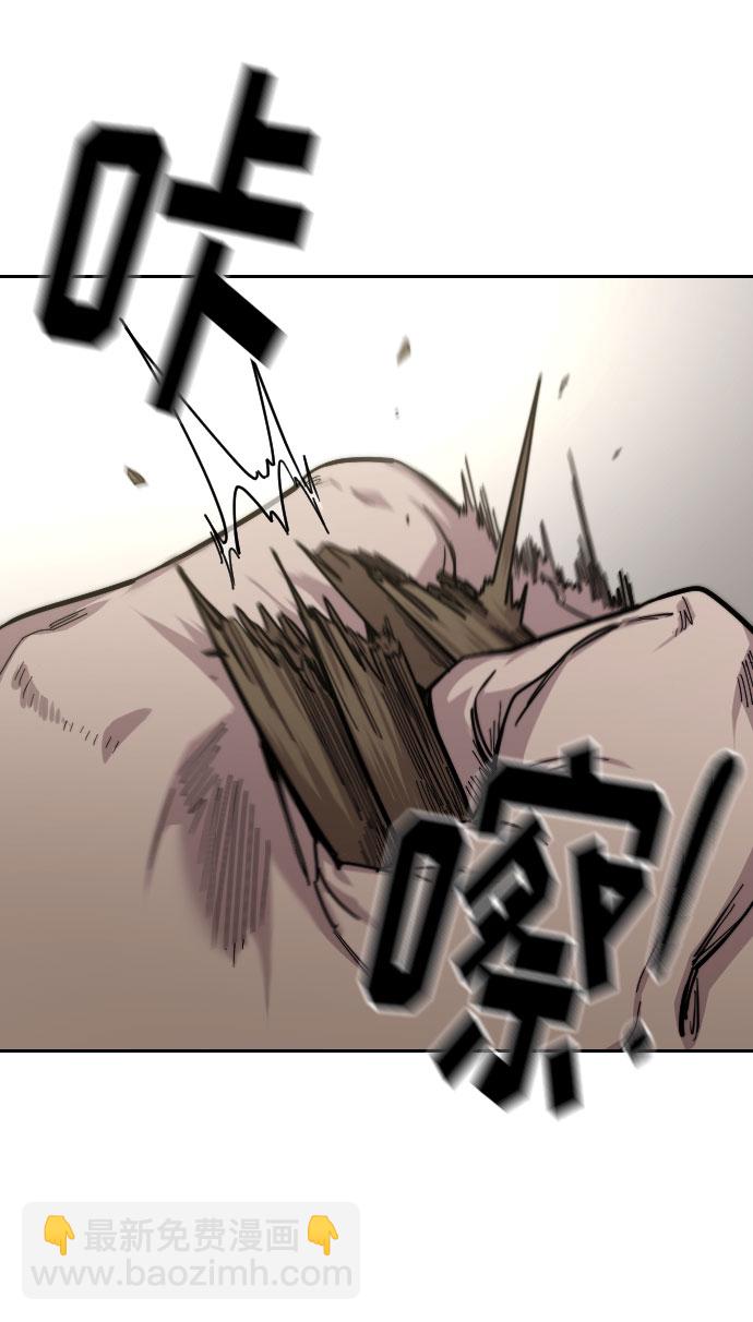 第56话13