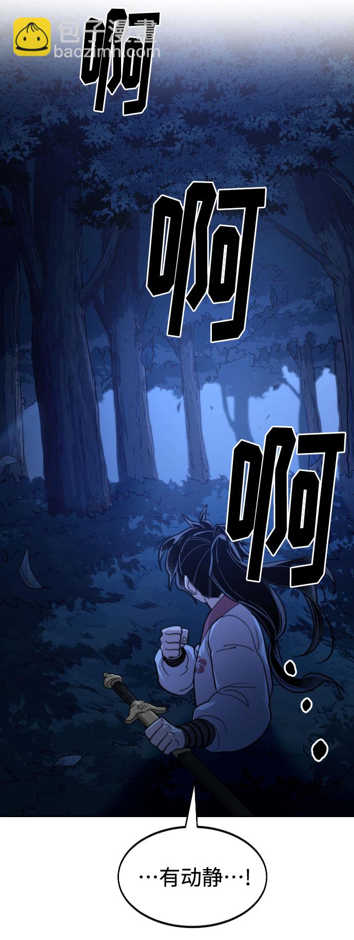 第56话130