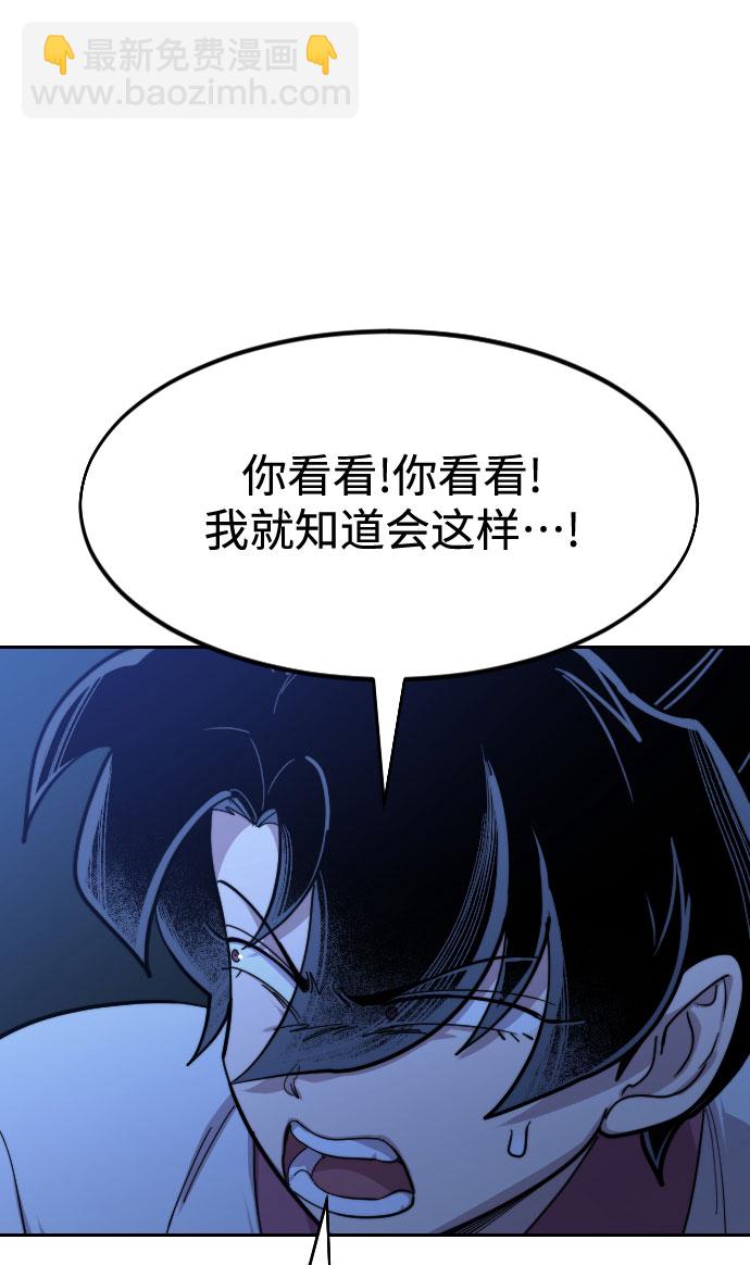 第56话131