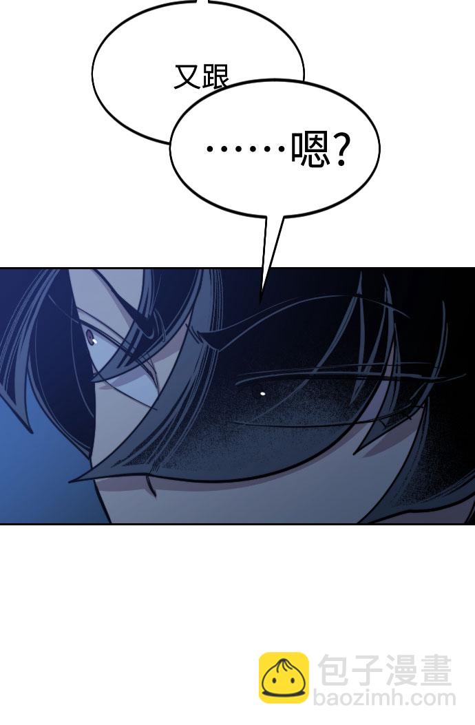 第56话132