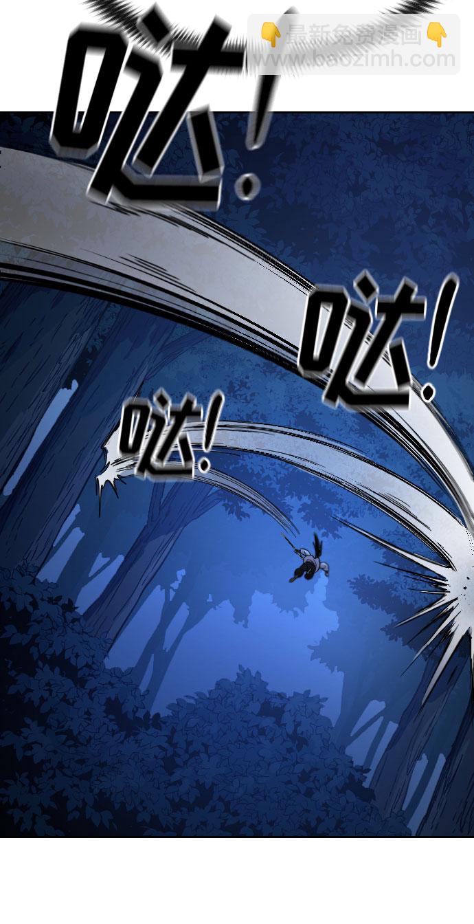 第56话139