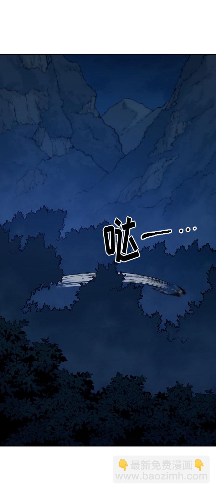 第56话140